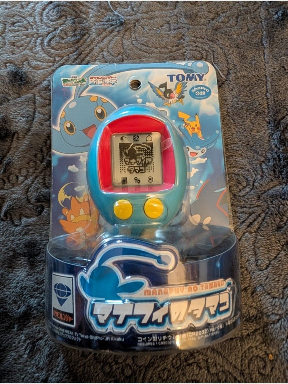 Unused Takara Tomy Pokemon Ranger Manaphy's Egg For Tamagotchi Virtual Pet